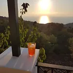 Ostria Tsoukaládhes