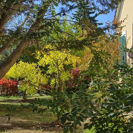Ostria Holiday home Tsoukaladhes